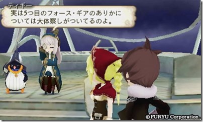 アラアラ11-8 - コピー アラアラ11-8 - コピー